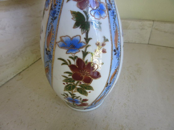 Image 1 of Chinese Vase Enameled with Maker's Mark 26 cm Tall, mid century modern