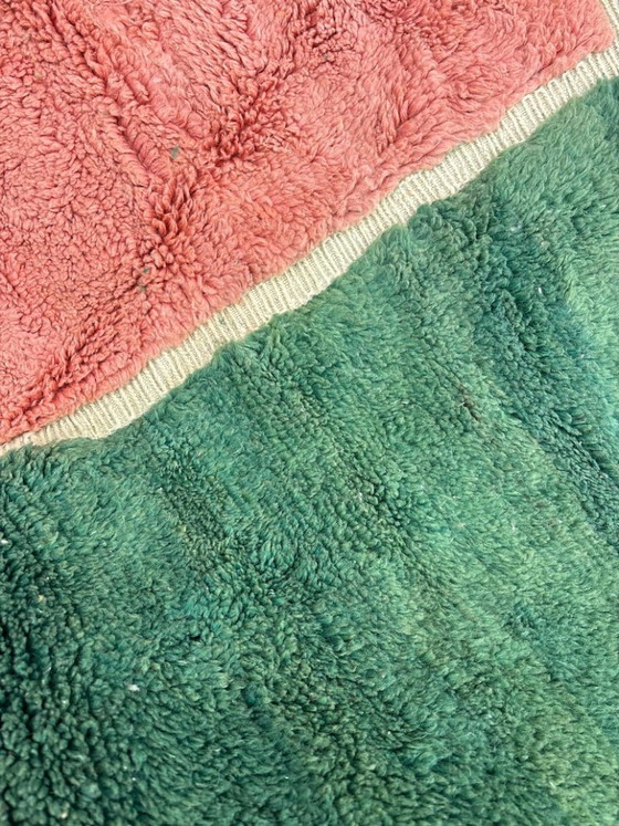 Image 1 of Handmade Moroccan Rug 200cm x 300cm