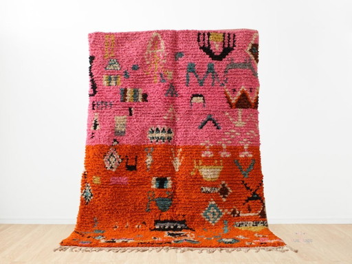 Moroccan artisan rug 250cmx150cm 