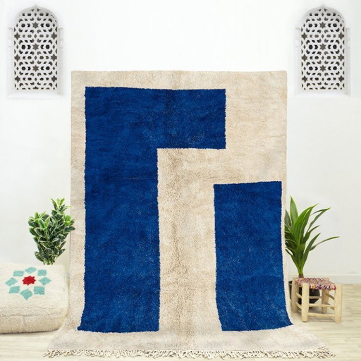Tapis marocain traditionnel en laine 250cmx150cm