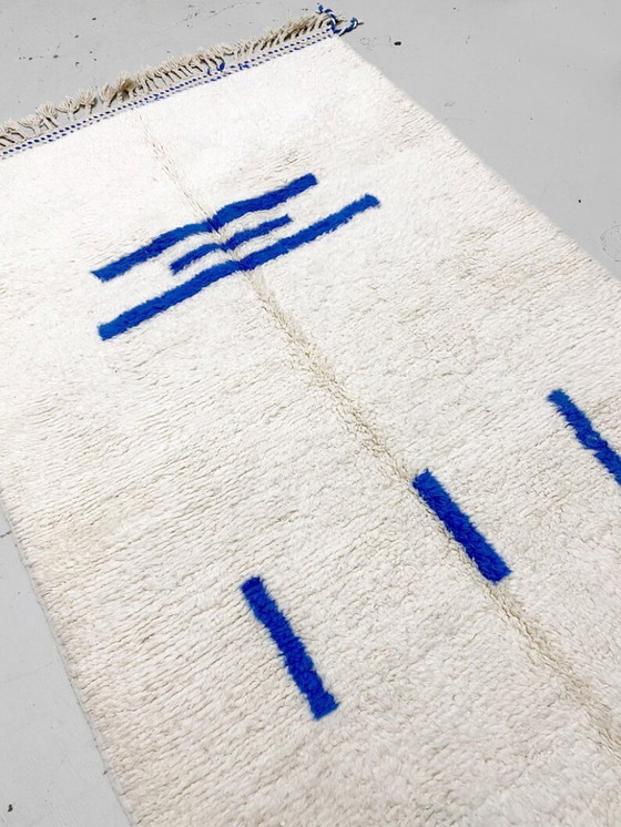 Image 1 of Tapis marocain artisanal 250cmx150cm 