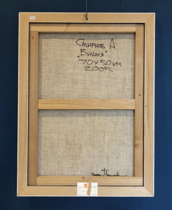 Image 1 of Andrej Smirnoff – Cherry (2005) – Oil and metallic paint on canvas – 70 × 50 cm