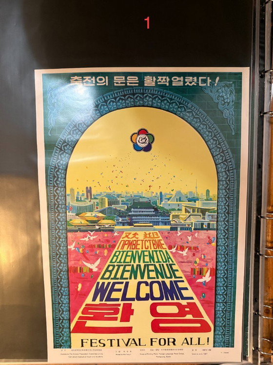 Set di 3 poster di propaganda nordcoreana originali – Stampe artistiche, Carta (photo 5 of 5)