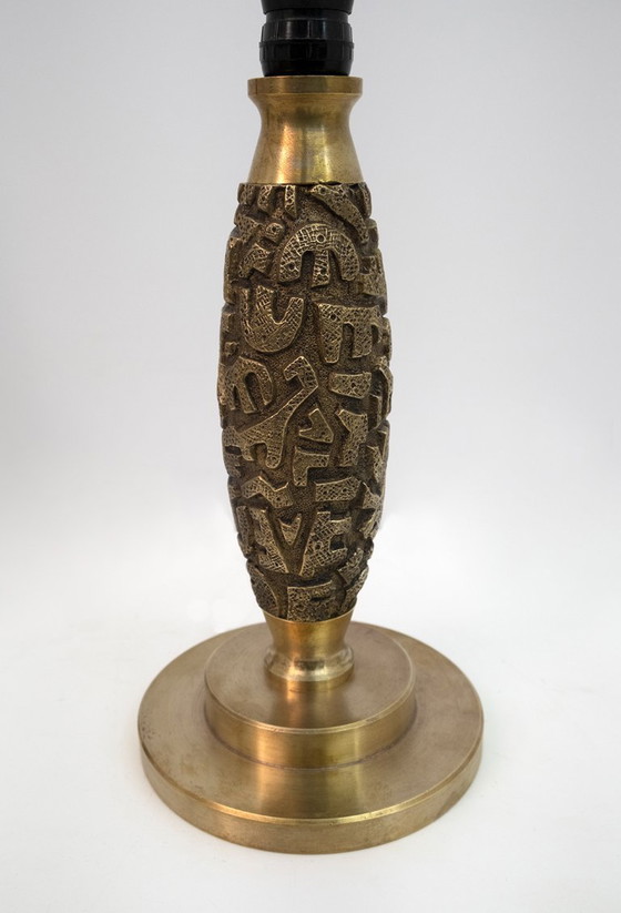 Image 1 of Coppia di lampade da tavolo italiane in bronzo di Luciano Frigerio, anni Settanta