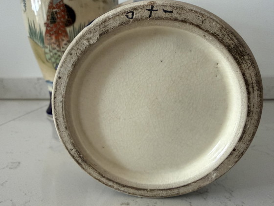 Image 1 of Decorative Japanese pair of vases in Satsuma style – mid 20th century