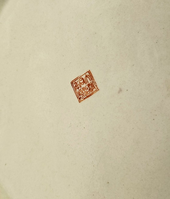 Image 1 of A FAMILLE ROSE PORCELAIN TIANQIUPING VASE