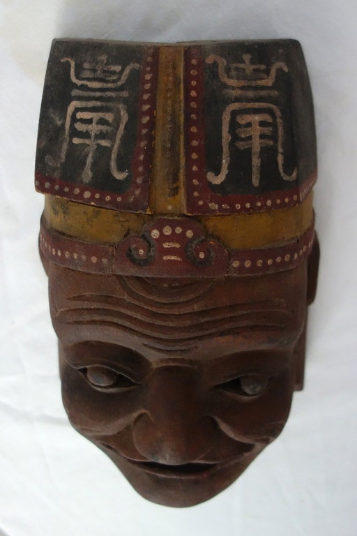 Maschera teatrale Nuo, Cina, XX secolo