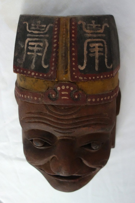 Image 1 of Maschera teatrale Nuo, Cina, XX secolo