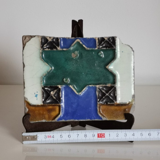 Image 1 of CARREAUX DU XIXE SIÈCLE - TRIANA