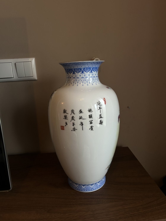Magnifique Vase chinois en porcelaine - Jingdezhen (photo 4 of 10)