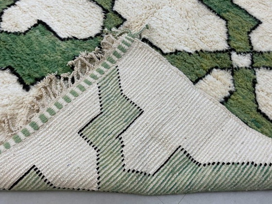 Image 1 of Tappeto marocchina in lana naturale 250x200 cm