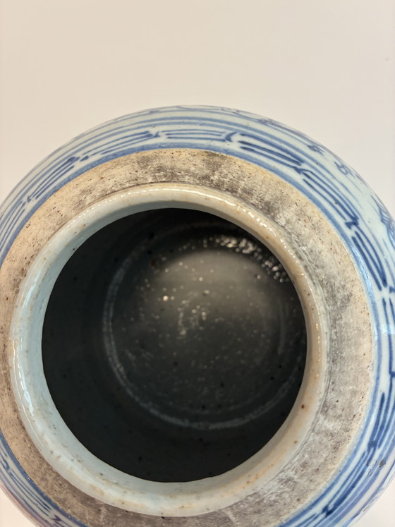 Image 1 of Chinesischer Ingwertopf, 19. Jahrhundert