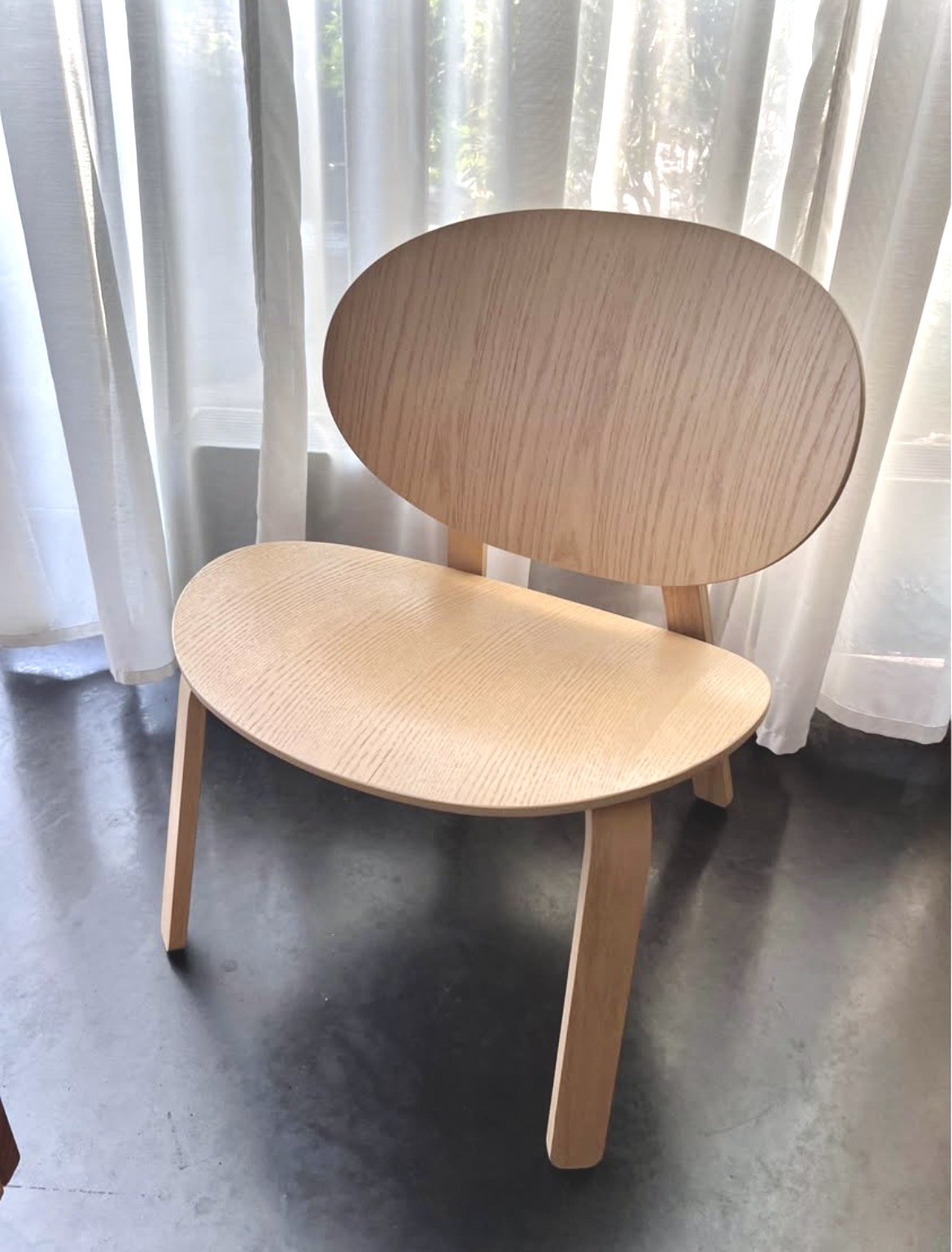 IKEA Fröset lounge chair | €55 | Whoppah