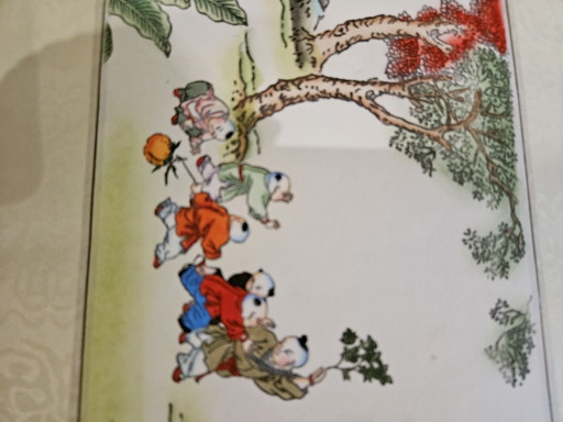 Unique Chinese paper roll Folk Art Tianjin