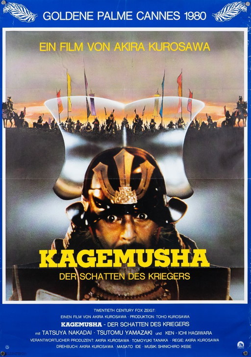 Kagemusha – Póster de película alemán original de 1980 – Cine japonés – 84,1 x 59,4 cm A1