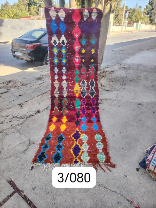 Handgeknoopt Berber kleed wol 300x80cm