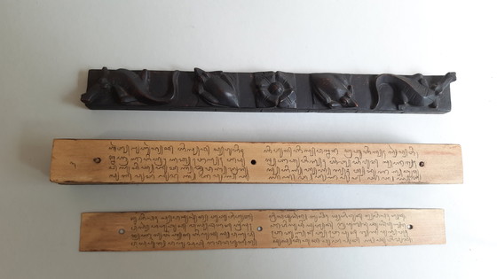 Image 1 of 1 manoscritto Lontar, Bali, intaglio su legno, metà del XX secolo