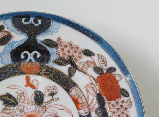 Image 1 of Piatto da parete in porcellana cinese - Stile Imari, marchio Qianlong