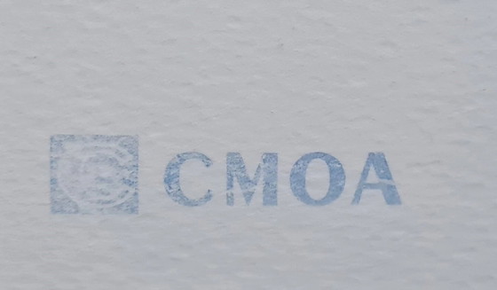 Image 1 of Según Andy Warhol, Elvis Presley, década de 1980, litografía