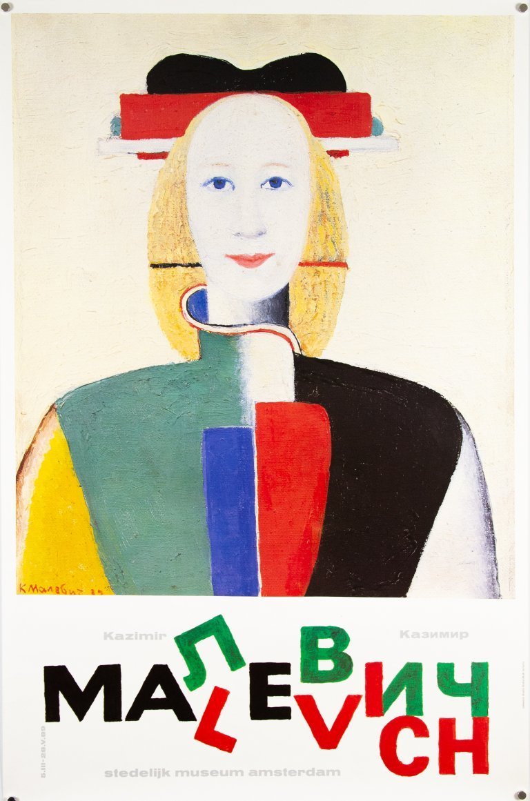 Kazimir Malevich – 1989 – Original Exhibition Poster by Stedelijk