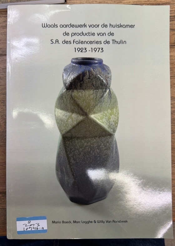 Image 1 of Set – Thulin, 1930s - Art Deco Drip-Glazed « Airain »