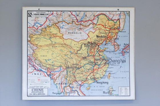 Image 1 of China school map