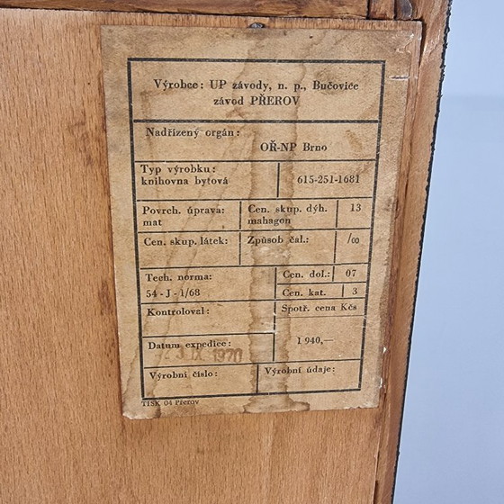 Image 1 of Vintage Cabinet, 1970s