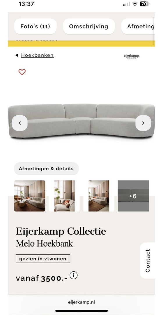 Image 1 of Banco redondo de la colección Eijerkamp