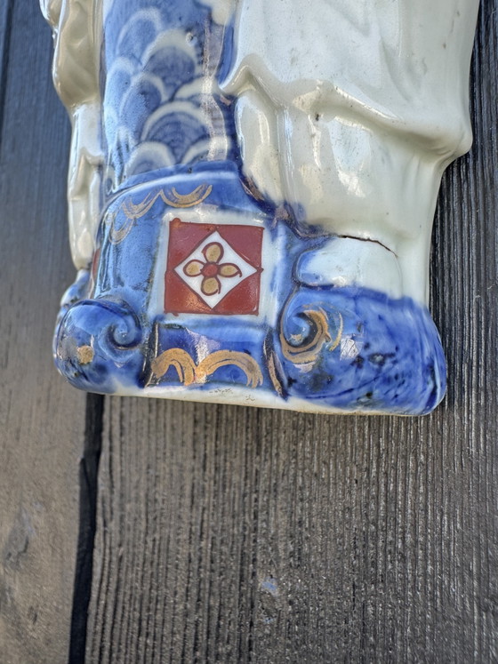 19th Century Japanese Imari Porcelain Wall Vase (photo 8 of 11)