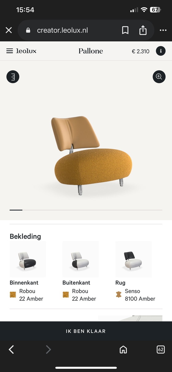 Image 1 of Leolux Pallone Armchair Soft Seasons