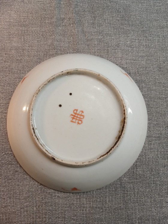 Juego de 4 piezas de porcelana china, período Daoguang, principios del siglo XIX, Famille Rose, estilo (photo 10 of 14)