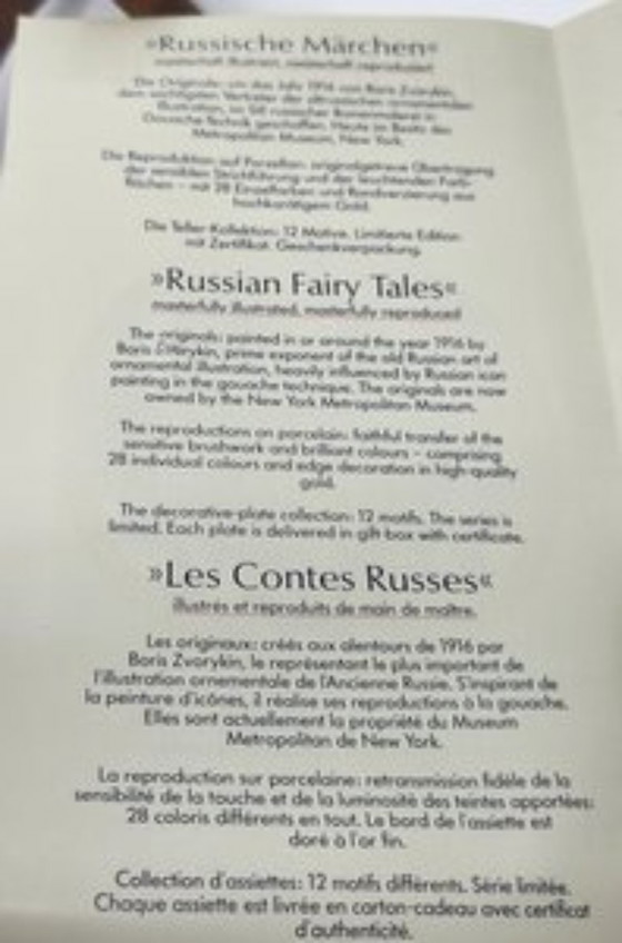 Image 1 of Piatto da collezione Heinrich Villeroy & Boch Fiabe russe