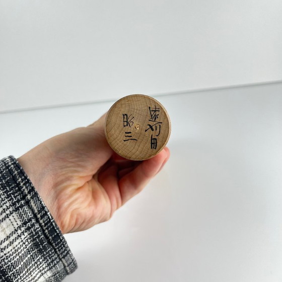 Image 1 of Vintage kokeshi giapponese Naruko firmata Shōzō, Giappone, 1950/70