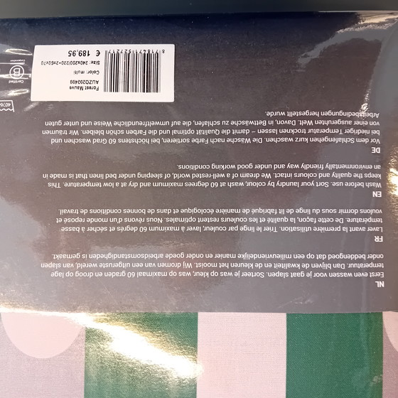 Image 1 of Copripiumino Auping color malva foresta 240 x 220 cm