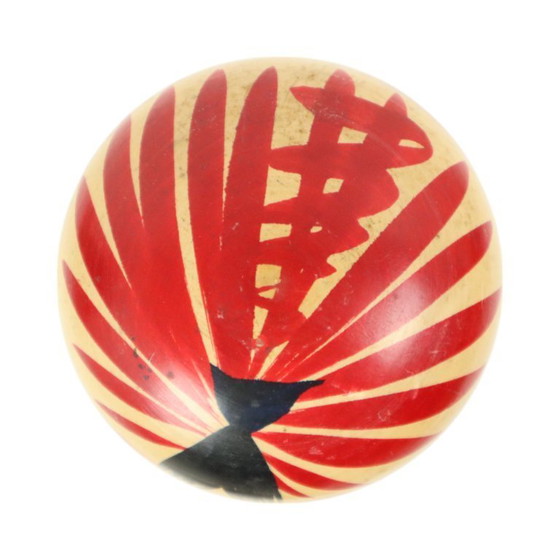 Image 1 of Grande Kokeshi Pop Période Showa