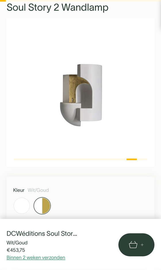 Image 1 of DCW Editions wall lamp Soul story 2 white gold New