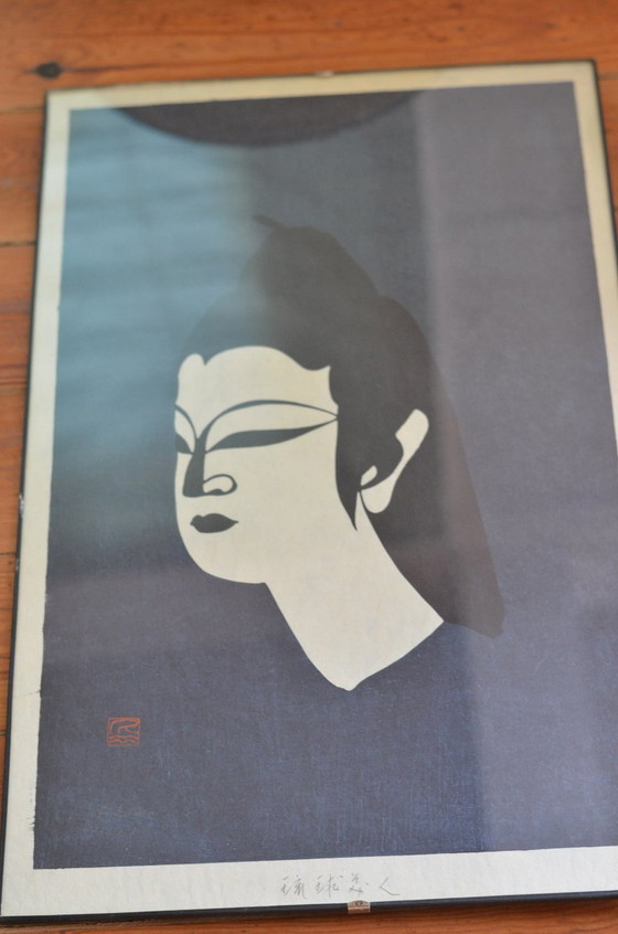 Ingelijste prent met gestileerd gezicht, Litho's & Zeefdrukken, Papier, Glas, Blauw, Aziatisch (foto 9 van 12)