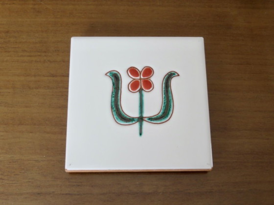 Image 1 of Duo de carreaux en céramique "cerasarda" Italie, Sardaigne, 80's