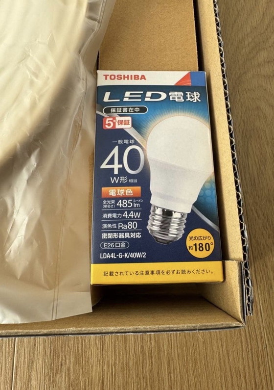 Image 1 of AKARI 5A stand light made by Ozeki