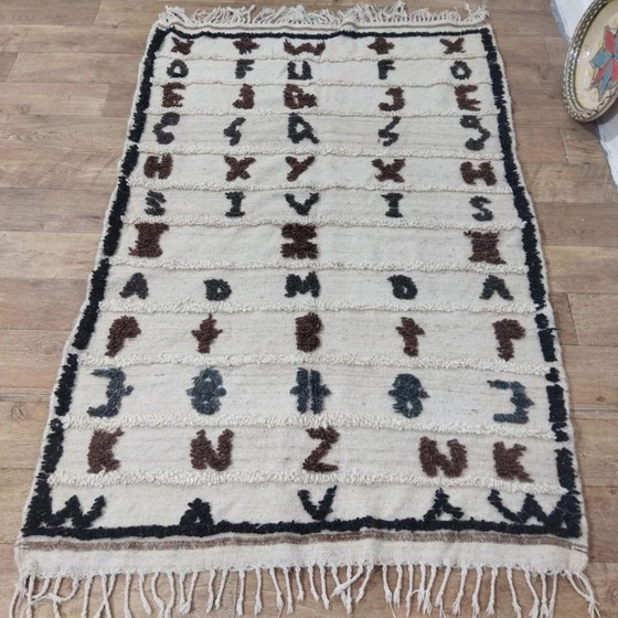 Image 1 of Authentic Berber Rug –Symbolic style 100% Natural Wool Handwoven (193 × 128 cm)