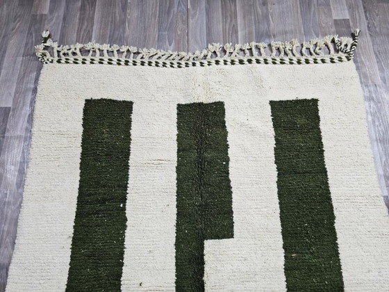 Image 1 of Tappeto in lana naturale 200cm x 300cm