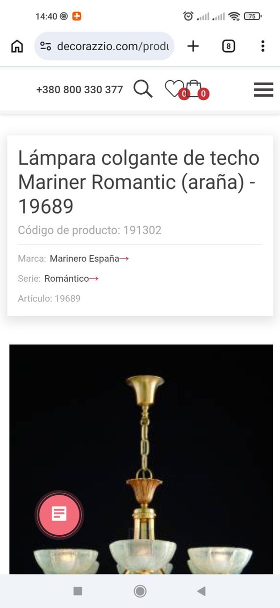 Image 1 of Lustre Mariner 19689-0, design exclusif