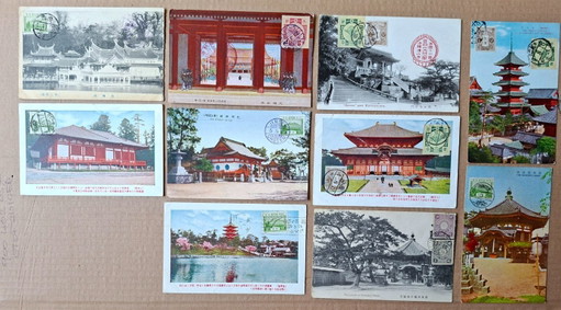 Cartes postales du Japon vers 1930