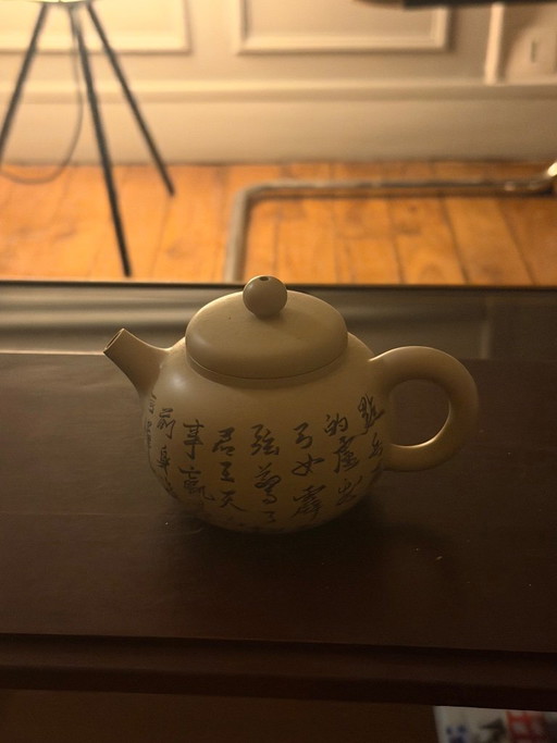 Handcrafted Chinese Teapot – tafelaccessoires, Ceramic