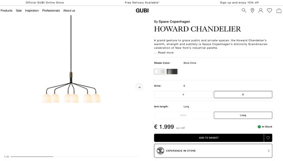 Image 1 of Lustre Gubi Howard