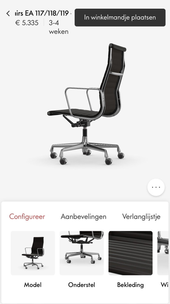 Vitra EA 119 Office Chair Dark Brown Leder Verstelbaar, Neigbaar Draaibaar LP – Bureaustoelen, Aluminium (photo 5 of 5)