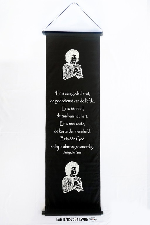 Een Unieke Wanddecoratie of Meditatiebanner, Met een Levensbeschouwelijke Uitspraak
