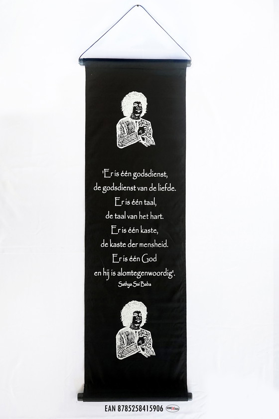 Image 1 of Een Unieke Wanddecoratie of Meditatiebanner, Met een Levensbeschouwelijke Uitspraak