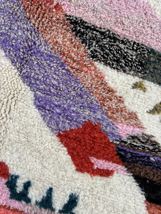 Image 1 of Moroccan Berber Hand Made Wool Rug 210X300 Cm