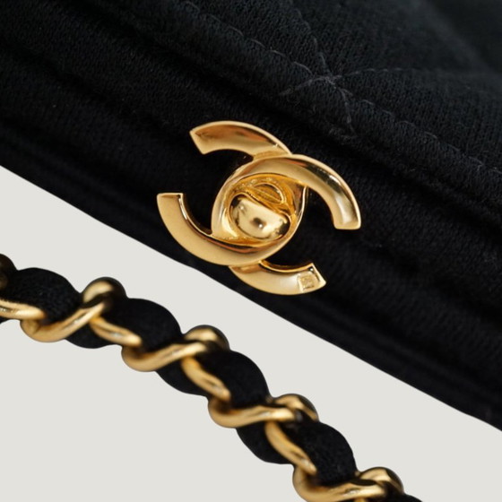Image 1 of Chanel Frame Bag